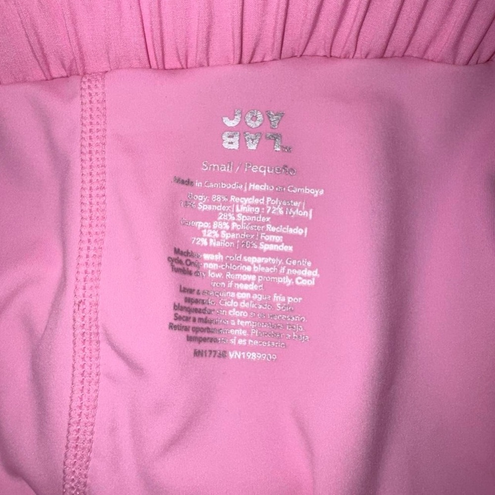 JoyLab Pink Women's Shorts - Picture 5 of 5